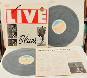 ◆ Albert King Albert Live [ JPN ORIG 