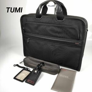 【極美品】TUMI トゥミ ナイロン ビジネスバッグ バッグ バック ビジネス ショルダーバッグ ハンドバッグ メンズ カバン 仕事 ブラック　黒