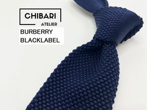 【超美品】BURBERRY BLACK LABEL　バーバリーブラックレーベル　無地柄　ネクタイ　3本以上送料無料　ネイビー　ニットタイ　0904063