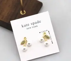 【新品】kate spade ケイトスペード ピアス　シェリーチェリー