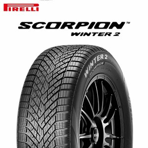 【新品 送料無料】2023年製 SCORPION WINTER 2 255/40R21 102V XL PIRELLI