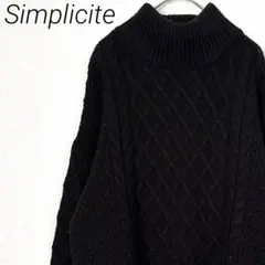 Simplicite ニット セーター モックネック ボリューム袖 ゆったり