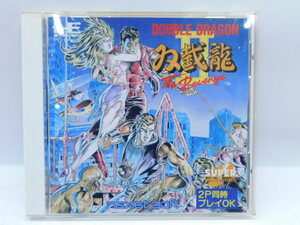 ★月1972 PCエンジン スーパーCDロムロム ダブルドラゴンII 双截龍 SUPER CD ROM2 ゲーム ソフト ゲームソフト 12501121