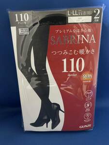 グンゼ サブリナ タイツ 110デニール　L〜LLサイズ 2足セット SABRINA