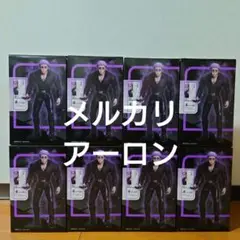 華の天羽組 ヒューマンバグ大学 小林幸真 フィギュア ナムコ限定　8個セット