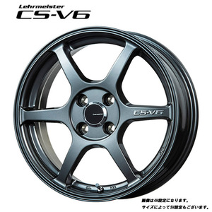 送料無料 レアマイスター CS-V6 5J-15 +45 4H-100 (15インチ) 4H100 5J+45【4本セット 新品】