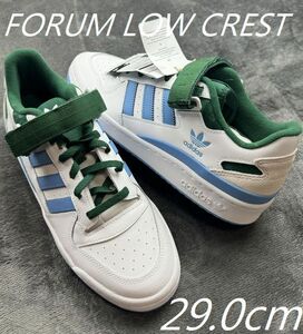 新品 adidas FORUM LOW CREST 29.0cm アディダス フォーラム ロウ クレスト FY6816 靴 スニーカー