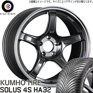 225/45R18 オールシーズンタイヤホイールセット クラウン etc (KUMHO HA32 & SSR GTX03 5穴 114.3)