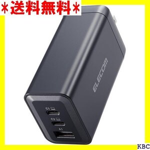 エレコム 充電器 120W USB PD対応 3ポート S対応 温度保護機能 ブラック EC-AC66120BK 154