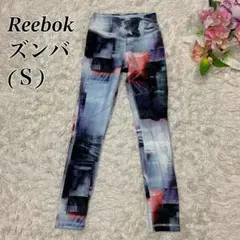 Reebok ズンバ レギンス Sサイズ マルチカラー