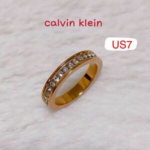 カルバンクライン Calvin Klein 指輪 ck US7 日本サイズ14号　リング　ビジュー　クリスタル