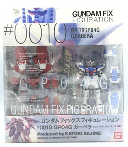 【中古】[未開封] バンダイ GUNDAM FIX FIGURATION ＃0010 GP04G ガーベラ[240092235207]