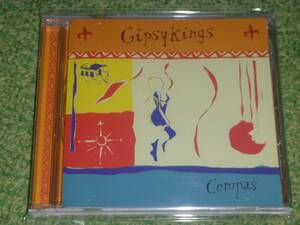 ジプシーキングス / コンパス /　Gipsy Kings