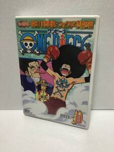 即決！ DVD セル版 ONE PIECE ワンピース セブンスシーズン 脱出!海軍要塞&フォクシー海賊団篇 piece.8 送料無料！