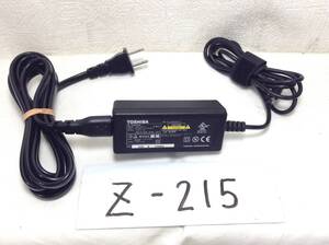 Z-215 TOSHIBA 製 ADP-36CH A 仕様 12.0V 3.0A ノートPC用ACアダプター　即決品