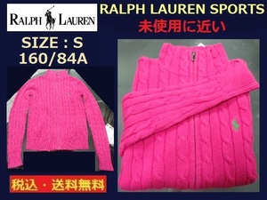 RALPH LAUREN SPORTS■ジッパーカーディガン■ 160/84Ａ■PINK■送料無料