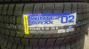 2024年 4本 個人宅不可 ダンロップ ウィンターマックス02 205/65R16 95Q DUNLOP WINTER MAXX02 WM02 送料込¥51000~ ヤリスクロス C28セレナ