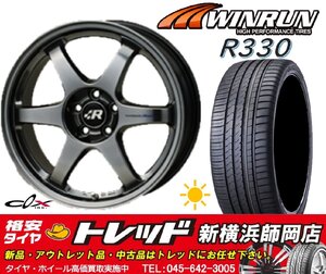 新横浜師岡店 現品限定!! 新品アルミタイヤ4本SET VOLKSWAGEN Racing Type-B 17インチ7.5J-5穴100+38GM WINRUN R330 205/55R17 T-Cross 等