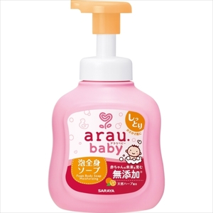 まとめ得 アラウベビー 泡全身ソープ しっとり ４５０ｍＬ サラヤ ボディソープ x [3個] /h