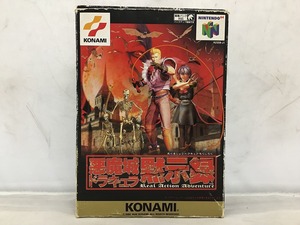 コナミ KONAMI 悪魔城ドラキュラ黙示録 RZ008-J1