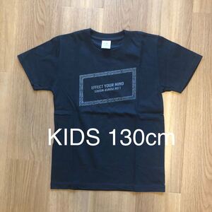 新品未使用 LPW EFFECT YOUR MIND キッズ Tシャツ ネイビー サイズ130