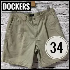 【 DOCKERS 】 ドッカーズ パンツ メンズ L 古着 短パン 34 US