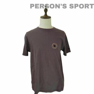 【最終値下げ】153 PERSONS SPORTS プリントTシャツ Lサイズ ブラウン 綿100％ 犬 ドッグ 古着 大きいサイズ 大きめサイズ ロゴ 昭和レトロ