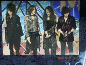 X JAPAN ブロマイド ⑥ / Toshl PATA HEATH SUGIZO / TOSHI 龍玄とし / 生写真