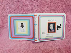 ◆KinKi Kids【KinKi Single Selection】フォトブックレットのみ★