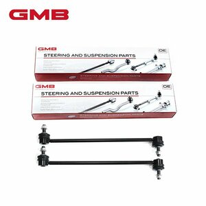 【送料無料】 GMB スタビライザーリンク GSL-MZ-13 ×2 マツダ プレマシー CWEAW CWEFW CWFFW フロント / 左右共通 2個セット