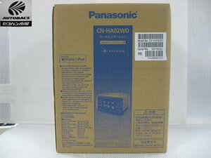 パナソニック　CN-HA02WD メモリーナビ　７インチワイド　『通電展示品』