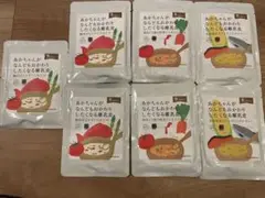 Soup Stock Tokyo 離乳食 7袋セット 9ヶ月から