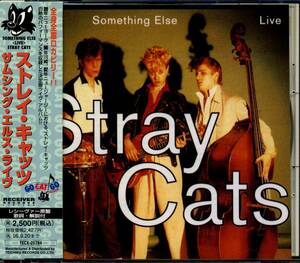 STRAY CATS★Something Else. Live [ストレイ キャッツ,ブライアン セッツァー]