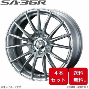 ウェッズ ホイール ウェッズスポーツ SA-35R スカイライン V35セダン 日産 17インチ 5H 4本セット 0073604 WEDS