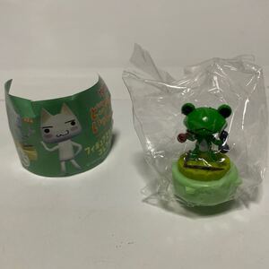 ユージン　トロ　どこでもいっしょ　フィギュアスタンプコレクション　リッキー