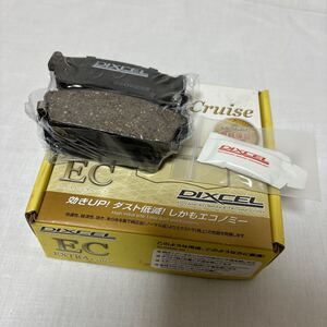 DIXCEL リアパッド スカイライン ステージア ローレル セドリック グロリア シーマ セフィーロ 等　Y33 Y32 34 送料込 売り切りスタート