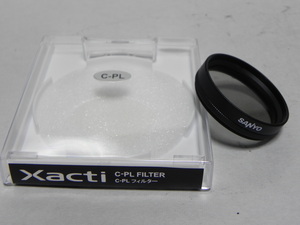 SANYO Xacti 37mm C-PL フィルタ- (ジャンク品)