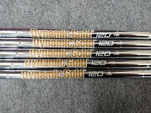 Dynamic Gold ダイナミックゴールド 120 (X100) #6-PW用 5本セット アイアン用 スチールシャフト