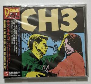 【デッドストック未開封 CD】チャンネル3　CHANNEL 3 - I