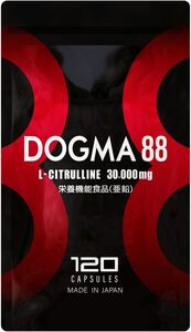 755【新品未使用/賞味期限2025.05】シトルリン 亜鉛マカ 5大特許成分配合 DOGMA88 ドグマダブルエイト バイオペリン オレアビータ 30日分