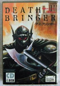 ◇DEATH BRINGE デス・ブリンガー X68000 日本テレネット