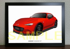 2024 MAZDA ROADSTER RF デジタルイラスト マツダ ロードスター 自動車アート A4