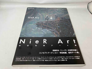 NieR Art 幸田和磨アート集 幸田和磨