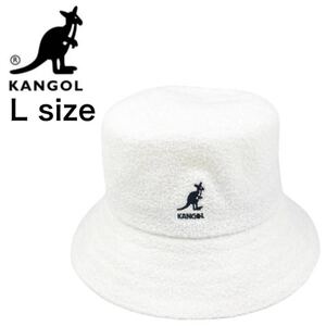 ☆正規品新品☆KANGOL BERMUDA BUCKET カンゴール バケットハット バケハ K3050ST パイル生地 ホワイト Lサイズ 刺繍ロゴ オールシーズン