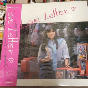 岩崎宏美/LOVE LETTER/VICTOR SJX30169 LP 帯付き