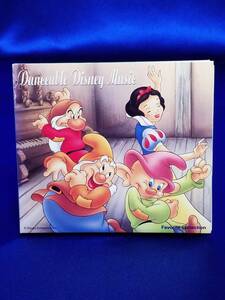 CD009 Danceable Disney Music 家事だってスイスイおどりたくなるようなミュージック ダンサブルディズニーミュージック 盤面美 紙ジャケ