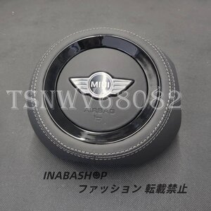 BMW ミニ エアバッグ カバー R53 R55 R56 R57 R60 2006-2013 グレーステッチ入りレザー MINI ステアリング