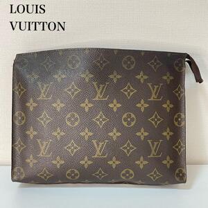 ■美品■ルイヴィトン LOUIS VUITTON モノグラム セカンドバッグ