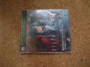 [CD][送料無料] 未開封　サ盤　光の空のクオリア Cyua ひぐらしのなく頃に絆