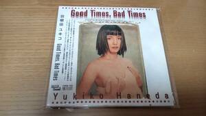 【David Foster　デビッド・フォスター 参加アルバム！】◇ CD 中古 ◇ 羽根田ユキコ ◇「Good Times,Bad Times」◇